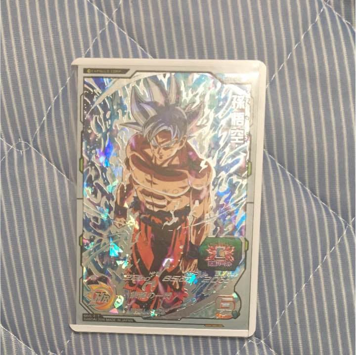 ドラゴンボールヒーローズ 孫悟空 sec