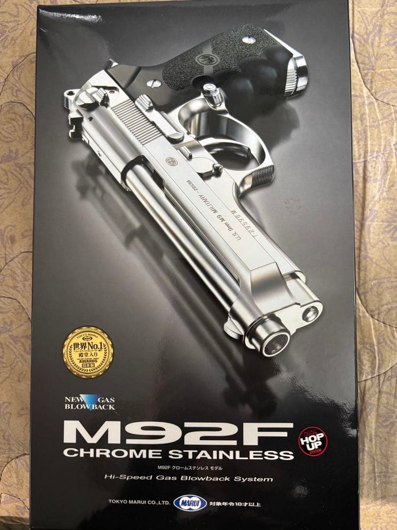 M92F クロームステンレスモデル ガスブローバック