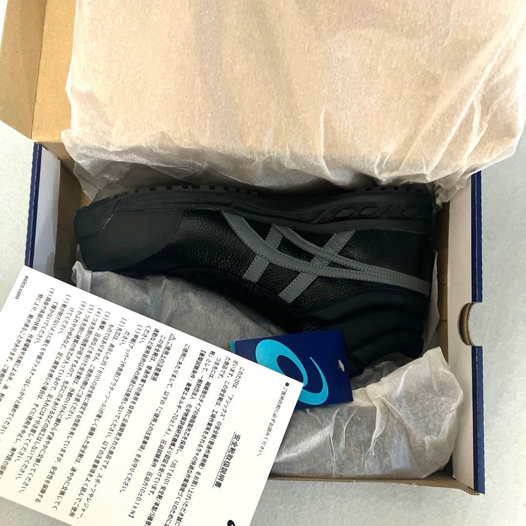 アシックス　ウインジョブ71s 26.5センチ　安全靴