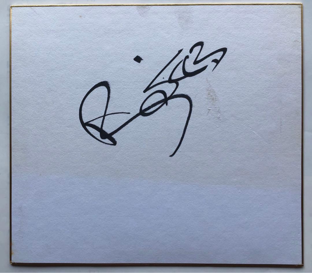 デビッドボウイ /  直筆サイン色紙・TOUR BOOK・コンサートチケット Yahoo!オークション -「デヴィッド ボウイ サイン」の落札相場・落札価格