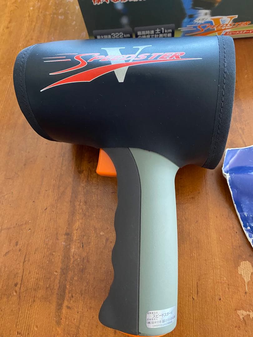 野球スピードガン デジタル Amazon | スマートベースボールトレーナーコンボ スポーツレーダー