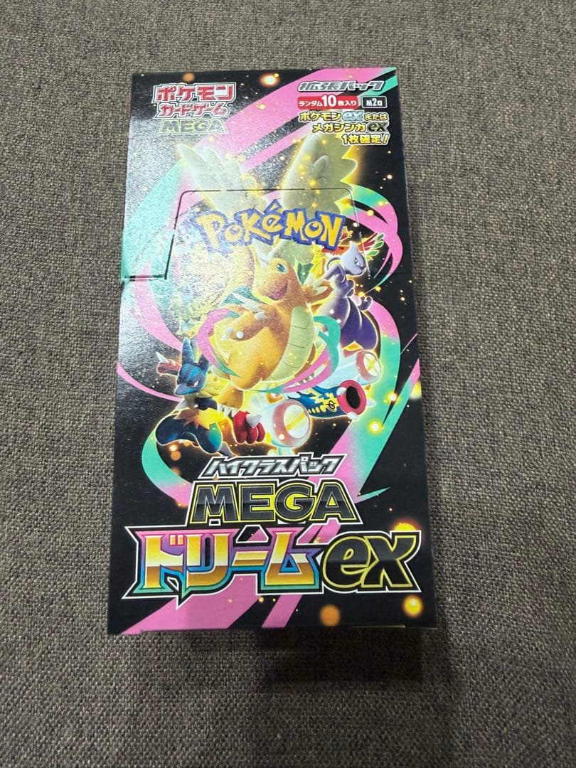 ポケモンカードゲーム MEGAドリームex BOX シュリンク無し MEGAドリームex ポケモンカードゲーム ハイクラスパック 1BOX