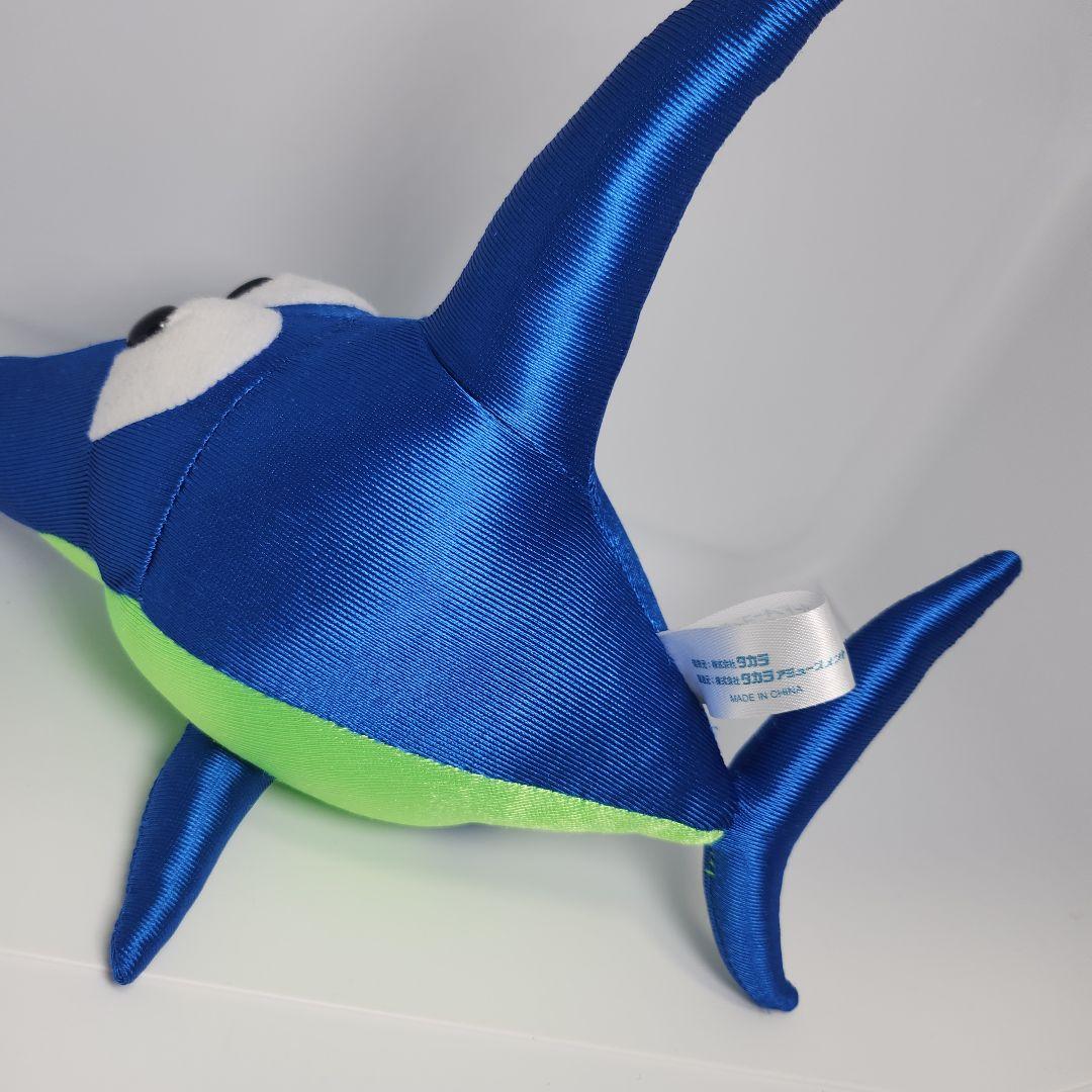 激レア 当時物 スーパードンキーコング2 エンガード カジキ ぬいぐるみ