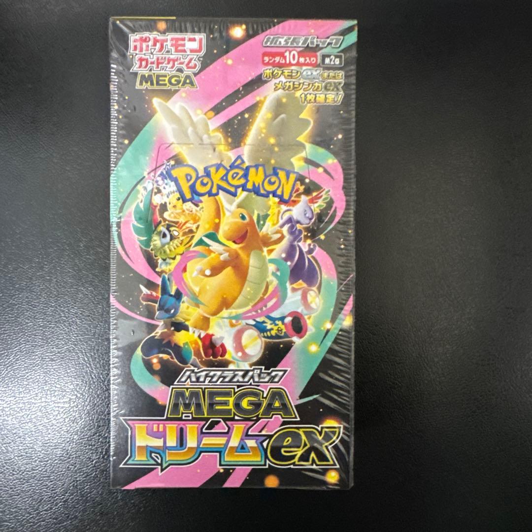 ポケモンカードゲーム MEGA ドリームEX box 新品未開封　シュリンク付き