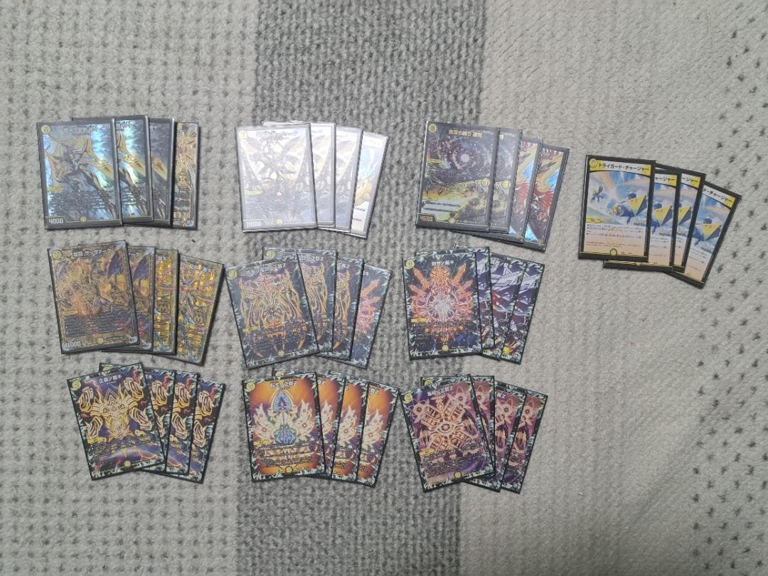 最終値下げ　デュエマ　引退品　デッキ