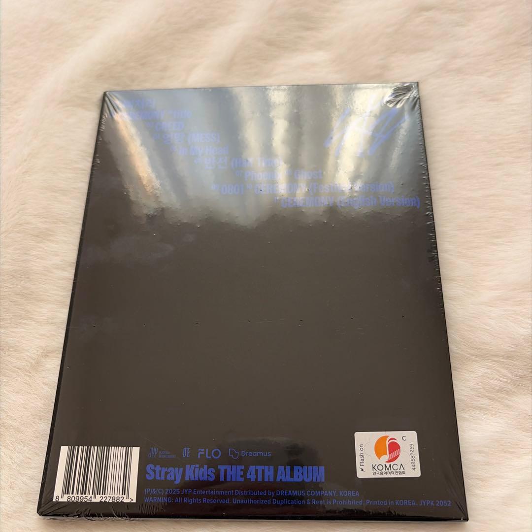 KARMA straykids スキズ 未開封 CD compact - メルカリ