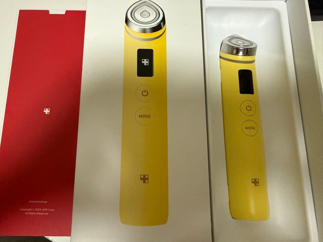 メディキューブ 美顔器 ブースタープロ