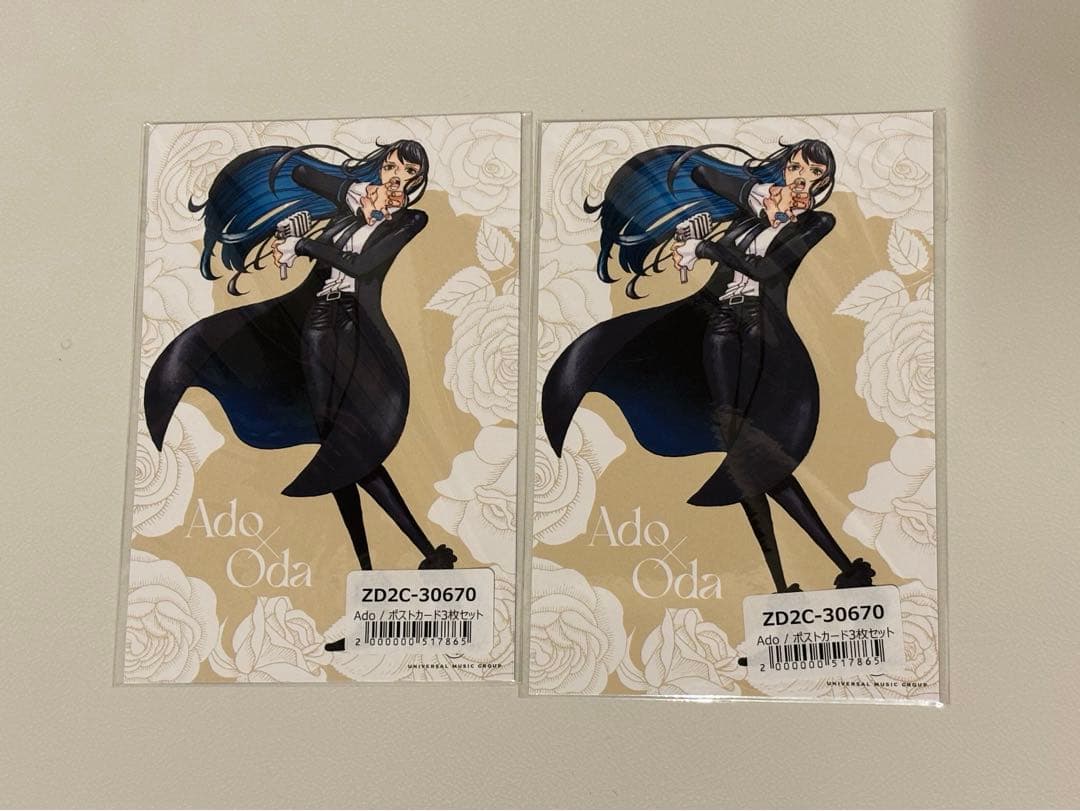 新品未開封 Ado×Oda アートビジュアルフィギュア 限定受注生産 - メルカリ