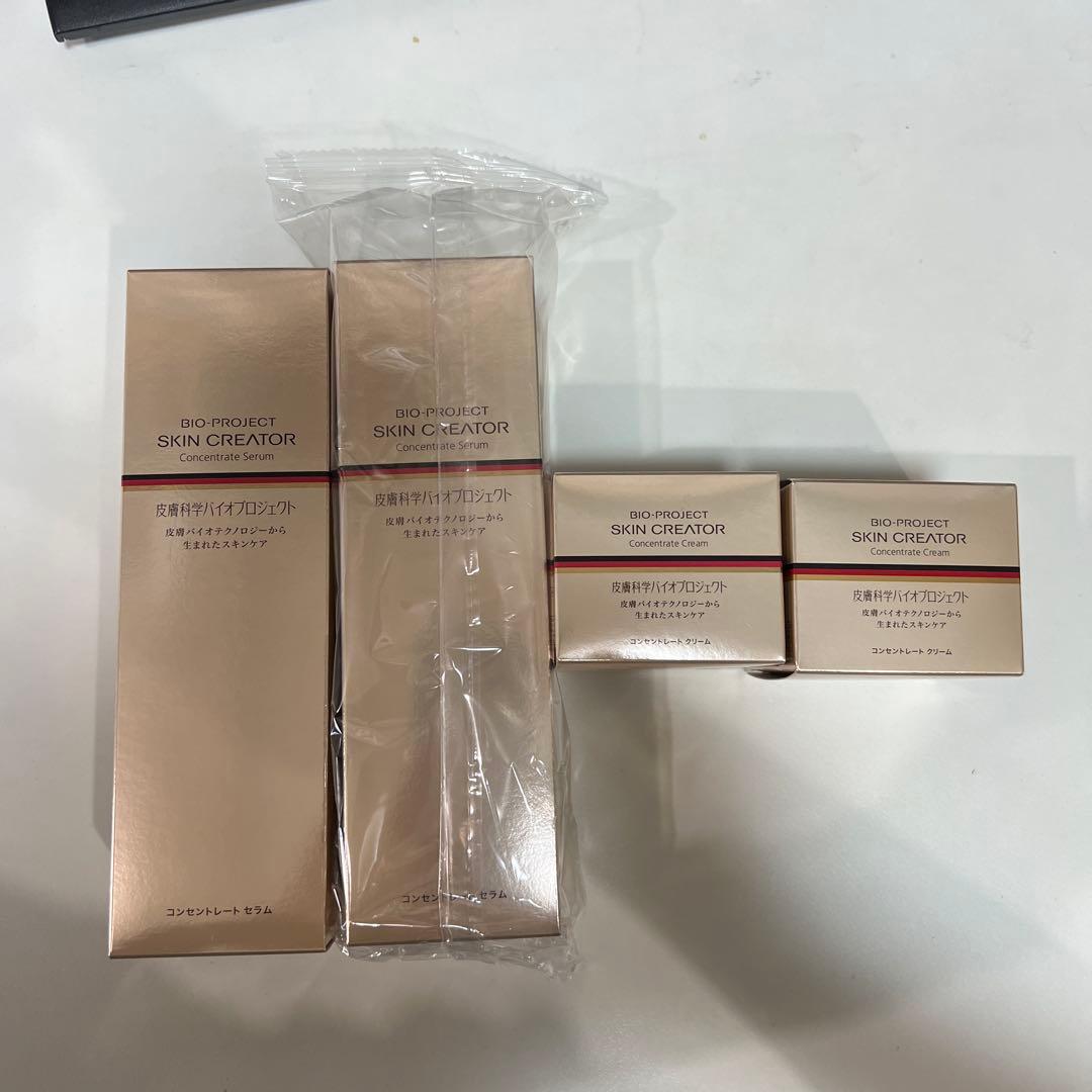 nami 専用新品‼️未開封‼️スキンクリエーター コンセント―トセラム　10セット 楽天市場】◇リニューアル発売特別価格◇皮膚科学バイオプロジェクト