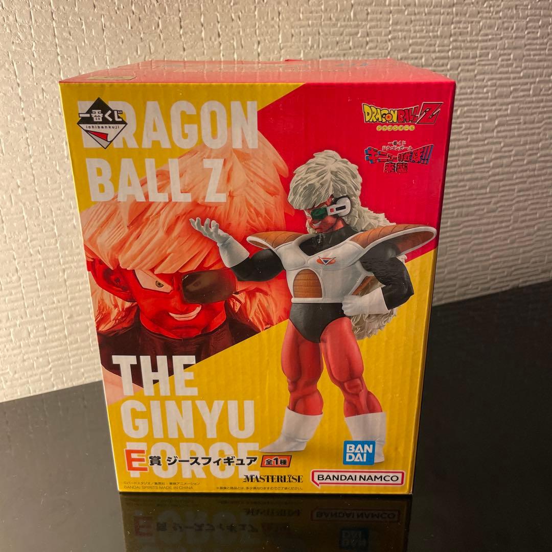 未開封☆ドラゴンボール 一番くじ E賞 ジース