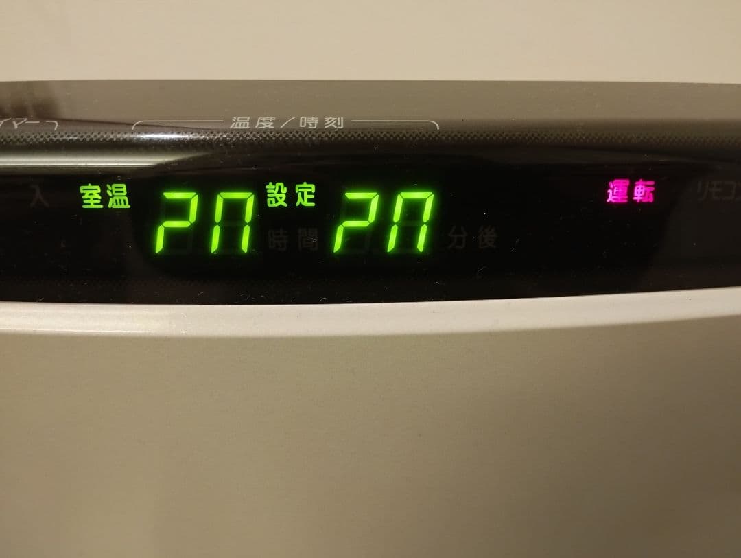 ノーリツ 温水ルームヒーター FH-5506AME ( RH-5502RN ) - メルカリ