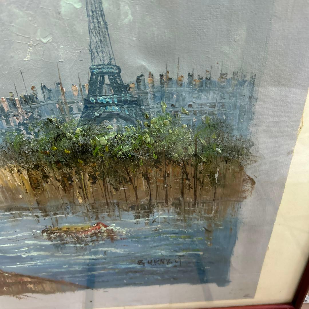 作者不詳 パリの風景 エッフェル塔とノートルダム大聖堂 額付 絵画