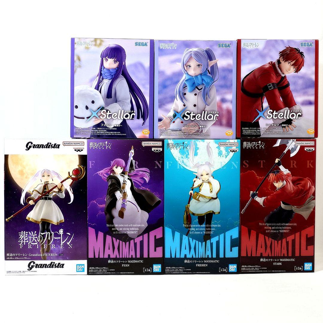 【まとめ割】 葬送のフリーレン 直近まとめ フィギュア ７体セット