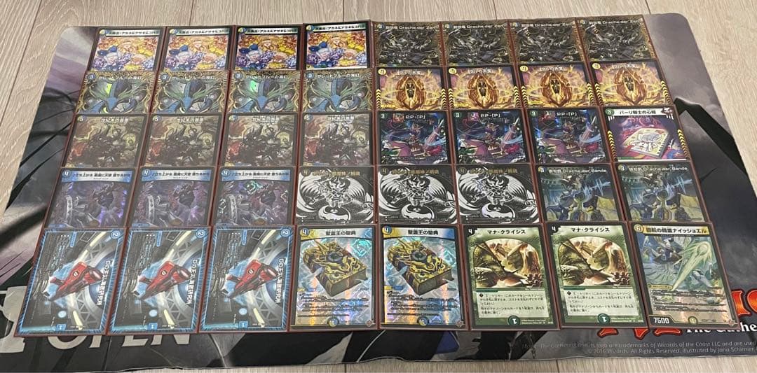 4c創世竜　cs優勝構築　追跡発送 デュエマ オリジナルCS】「大空CS in バトロコ渋谷(2026/1/23)」結果