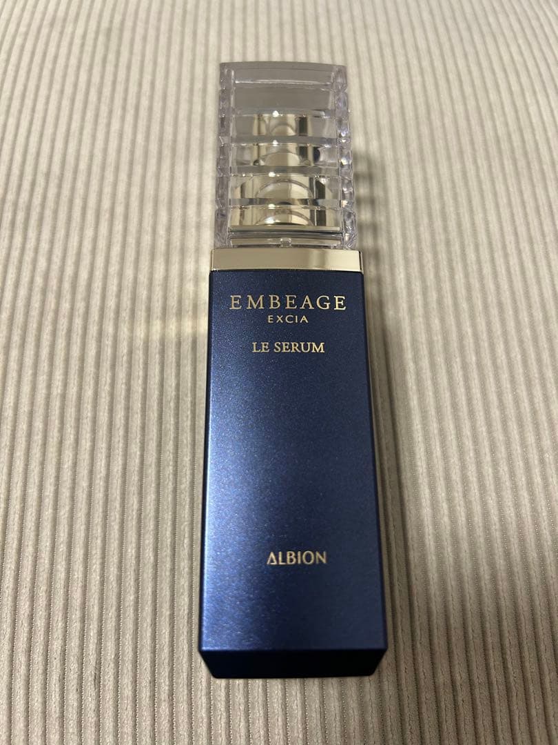 アンベアージュ ルセラム