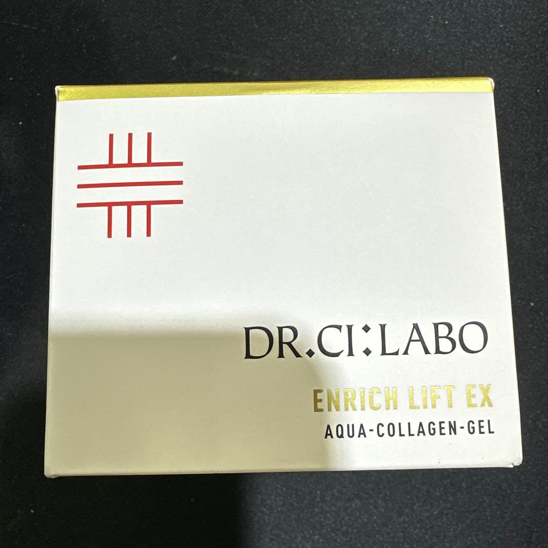 DR.CI:LABO アクアコラーゲンゲル エンリッチリフトEX 200g