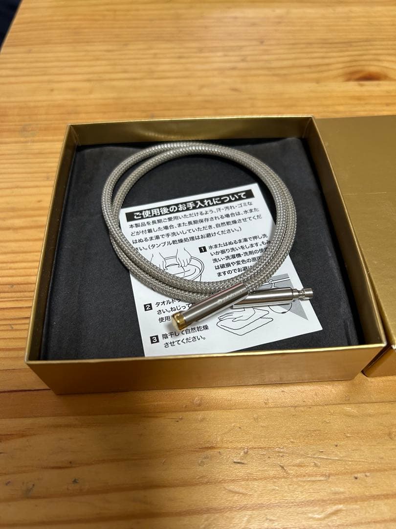 ファイテン RAKUWA 磁気ネックレス EXTREME