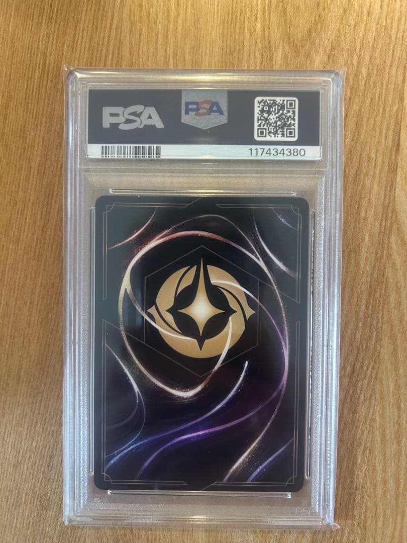 ロルカナ スティッチ ロックスター プロモ PSA10 - メルカリ