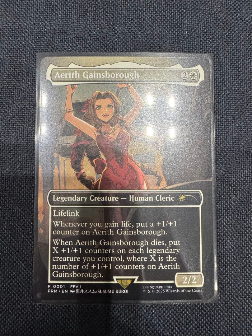 Final Aerith Gainsborough エアリス•ゲインズブール プロモ Fantasy