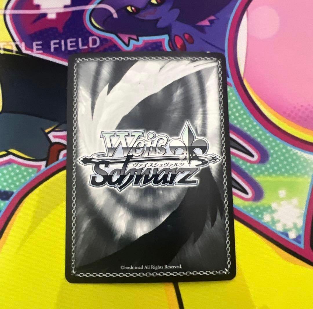 ヴァイスシュヴァルツ ロリ神ヘスティア SR ダンまち - メルカリ