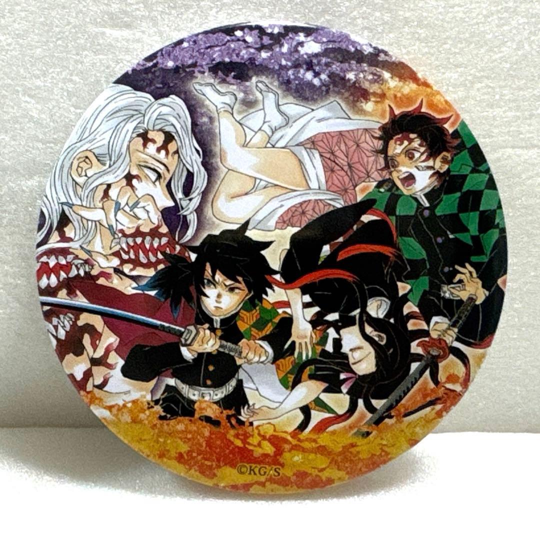 鬼滅の刃 缶バッジ 竈門炭治郎 冨岡義勇 竈門禰豆子 鬼舞辻無惨 原作絵