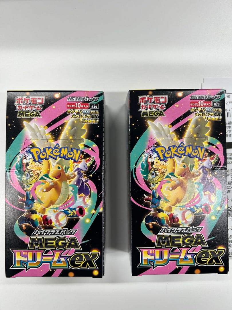 ポケモンカード　MEGA ドリームex シュリンクなし　ぺりぺりあり　2BOX