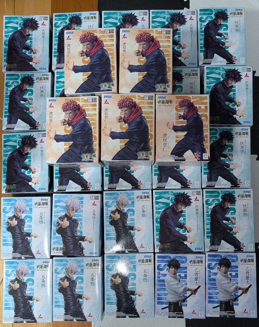 呪術廻戦 Luminasta 五条悟 虎杖悠仁 乙骨憂太 五条悟 30個セット