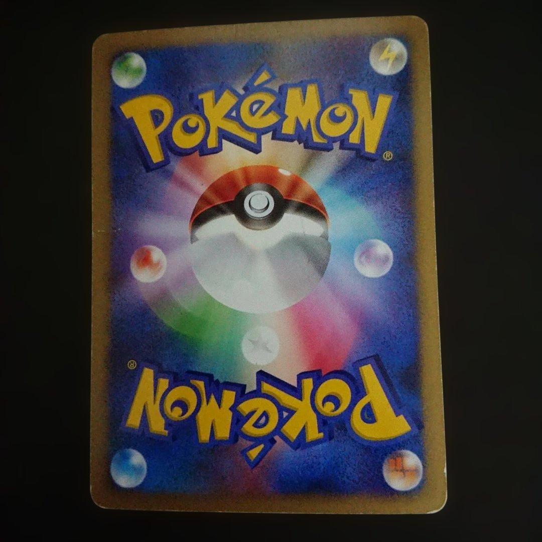 リザードン DPBP#006 ☆ 1ED ひかる闇 DP3 難あり プレイ用 - メルカリ