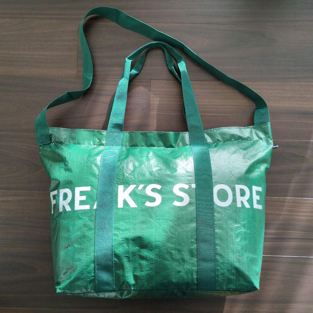 値下げ】FREAK'S STORE 福袋 メンズ M 2026年 - メルカリ