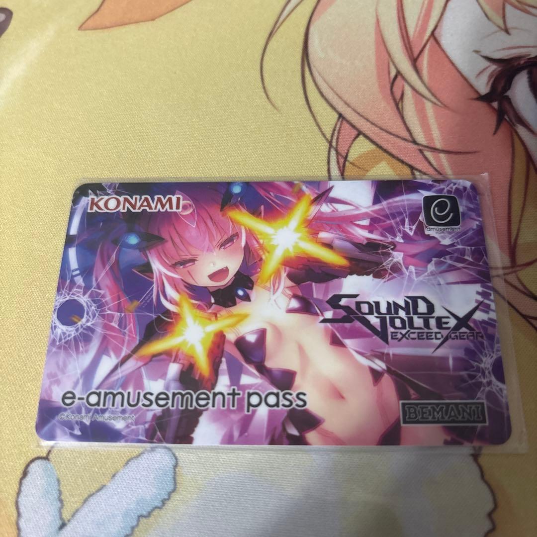 サウンドボルテックス e-amusement pass グレイス