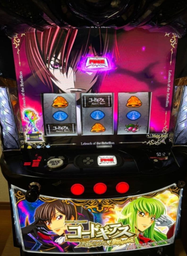 コードギアス　スマスロ