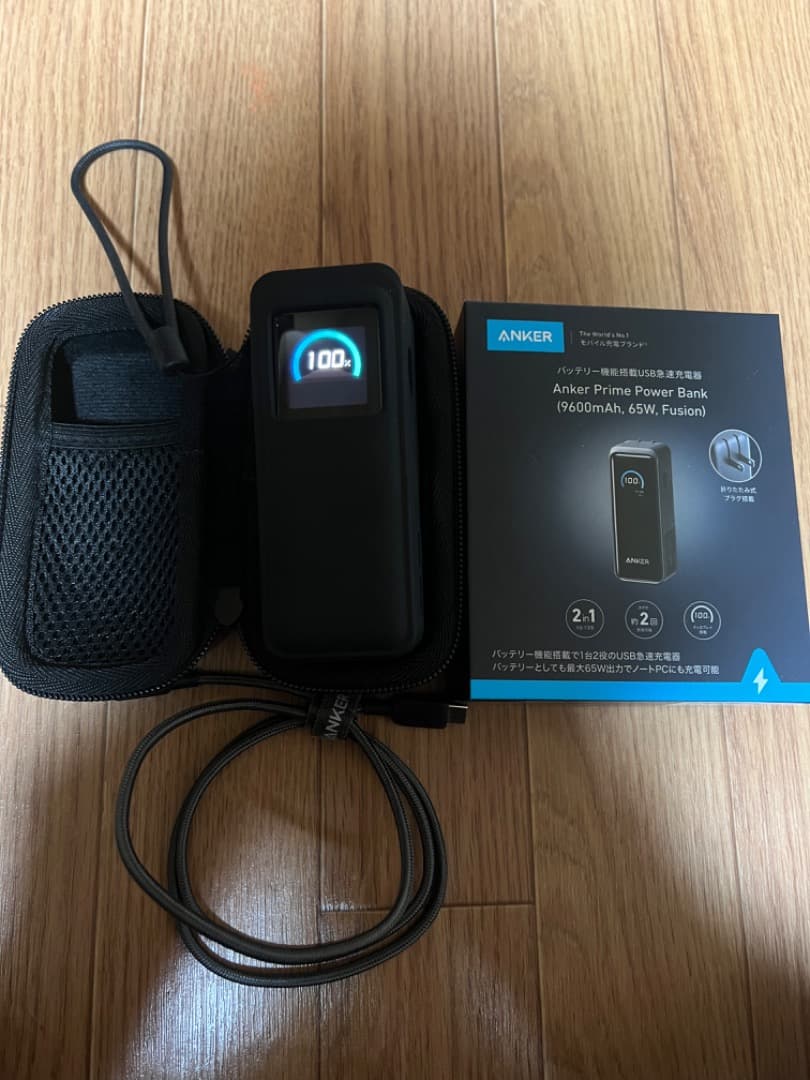 スマホアクセサリー Anker Prime Power Bank 9600mAh