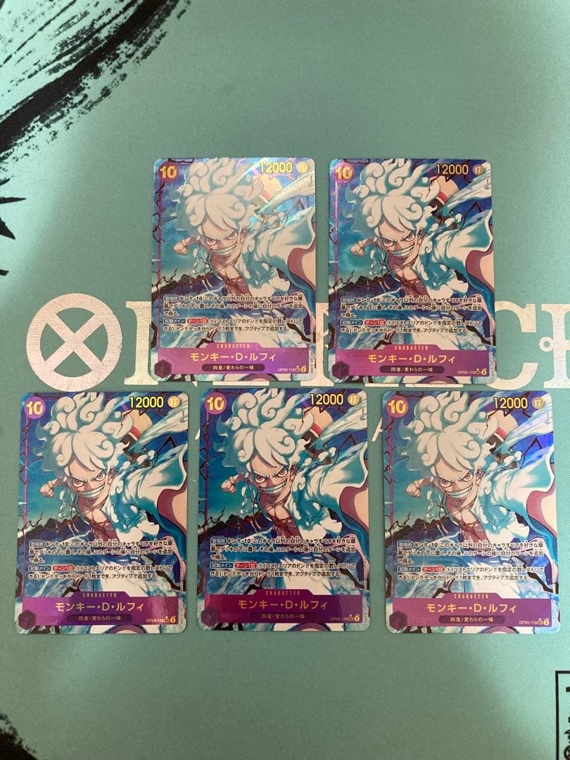 ルフィ　シークレットパラレル　ザベスト2 5枚