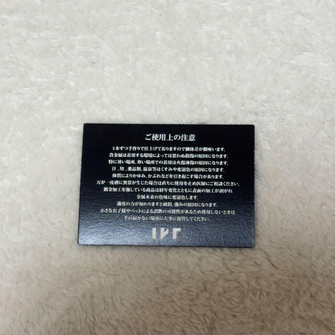 アイケーイー IKE オニキス ブレスレット ステッカー ストラップ