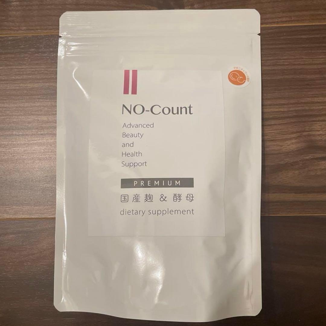 【新品未開封】ノーカウント　サプリ