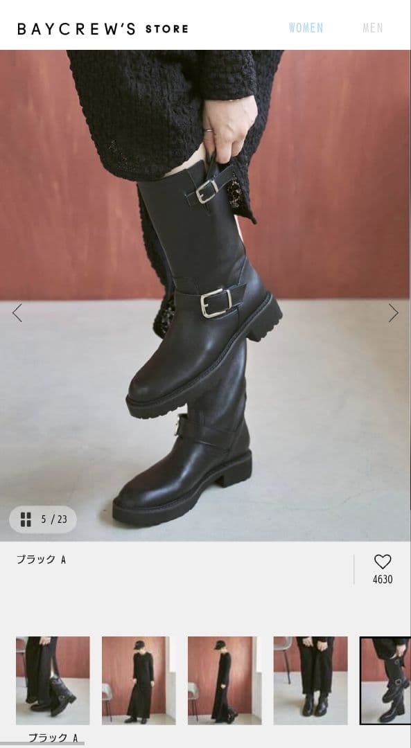 LE TALON ルタロン レザーエンジニアブーツLサイズ