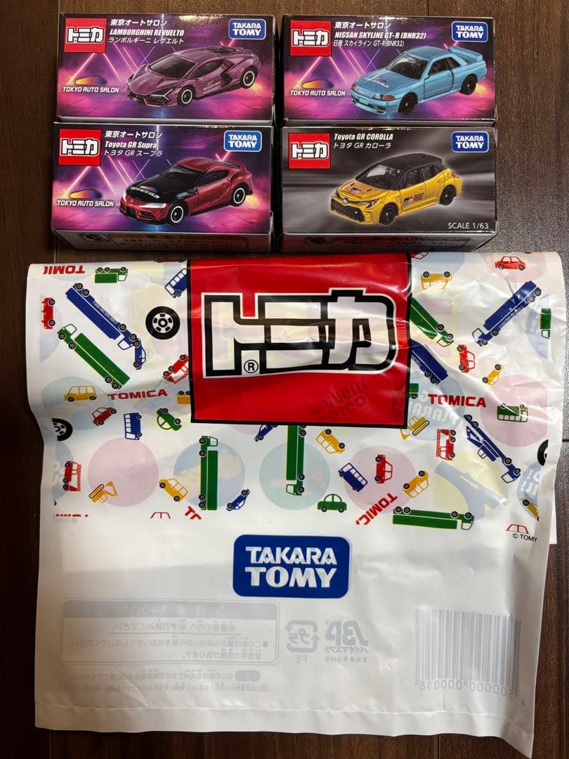 トミカ イニシャルDスペシャルセット➕トミカ4台セット