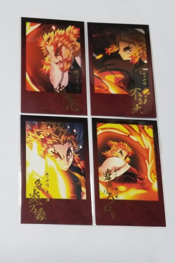 鬼滅の刃 ダイニング 煉獄杏寿郎 チェキ風ブロマイド 4枚セット お楽しみくじ 2026年最新】煉獄 ダイニング チェキの人気アイテム - メルカリ