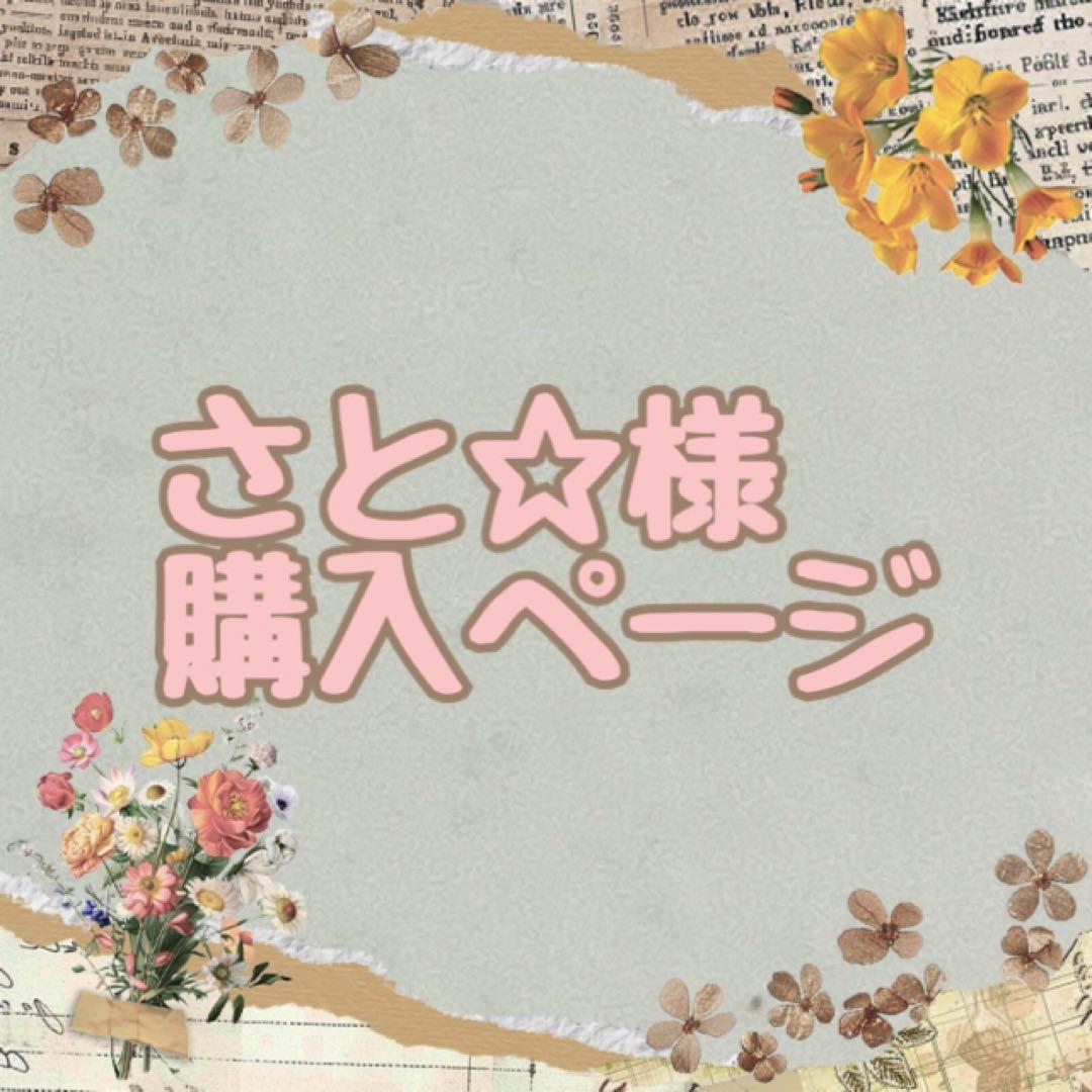 ALBION フラルネ ラデュー ボディ&ハンドウォッシュ 250ml