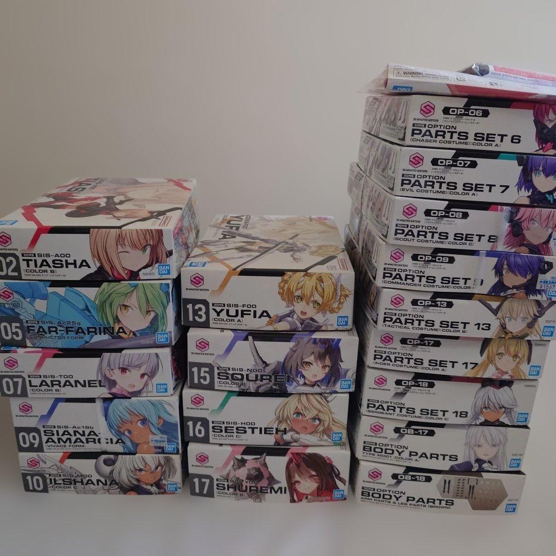 30ms 新品未組立品おまとめセット