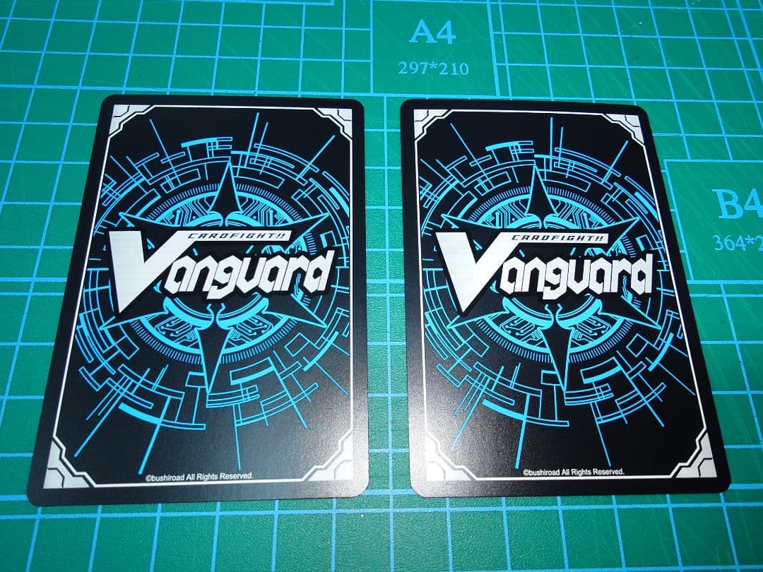 ヴァンガード 星輝兵 Ωグレンディオス VSR 2枚セット - メルカリ