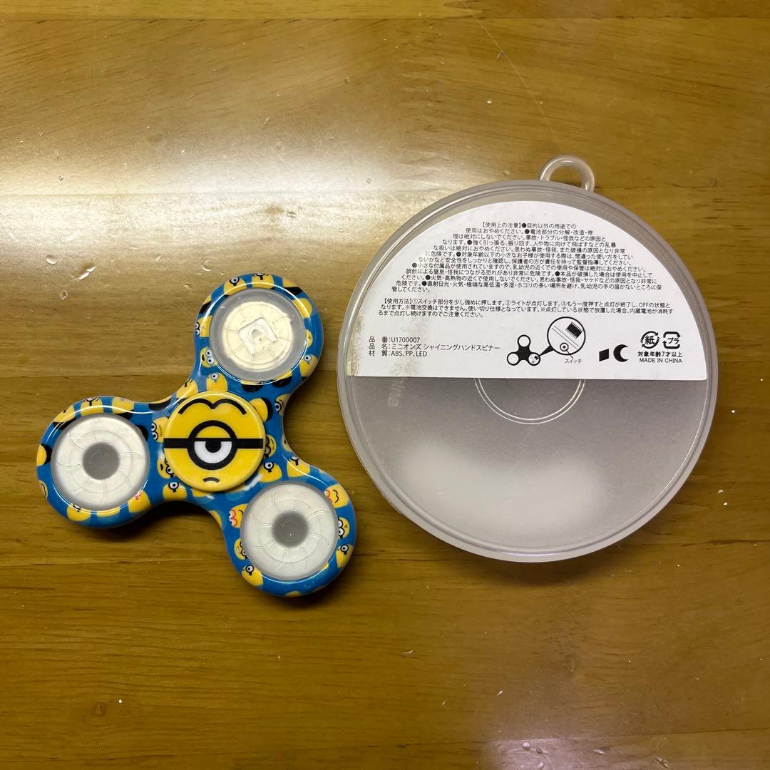 ミニオン シャイニングハンドスピナー - メルカリ