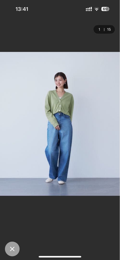 YANÜK Joan ストレートデニム ライトブルー 27インチ