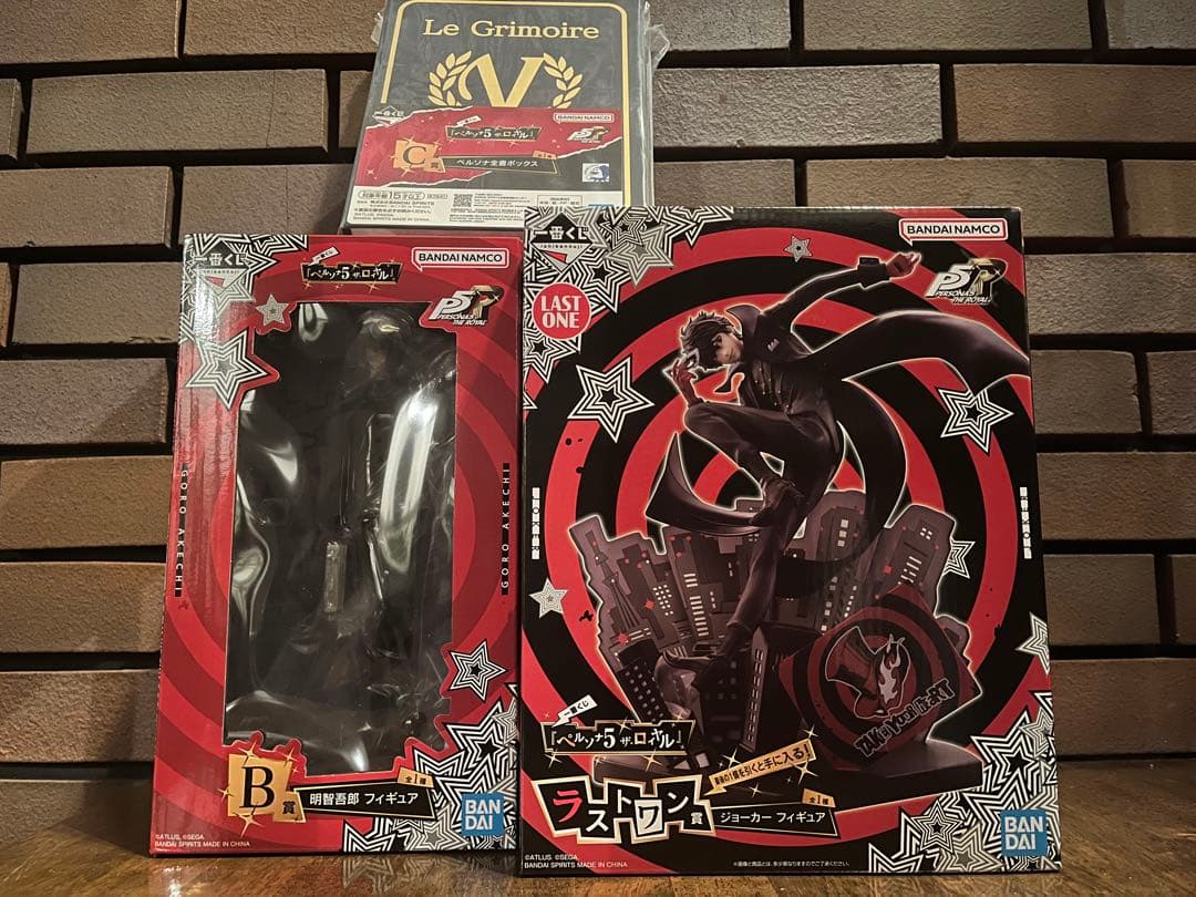 一番くじ　ペルソナ5 B賞　C賞　ラストワン