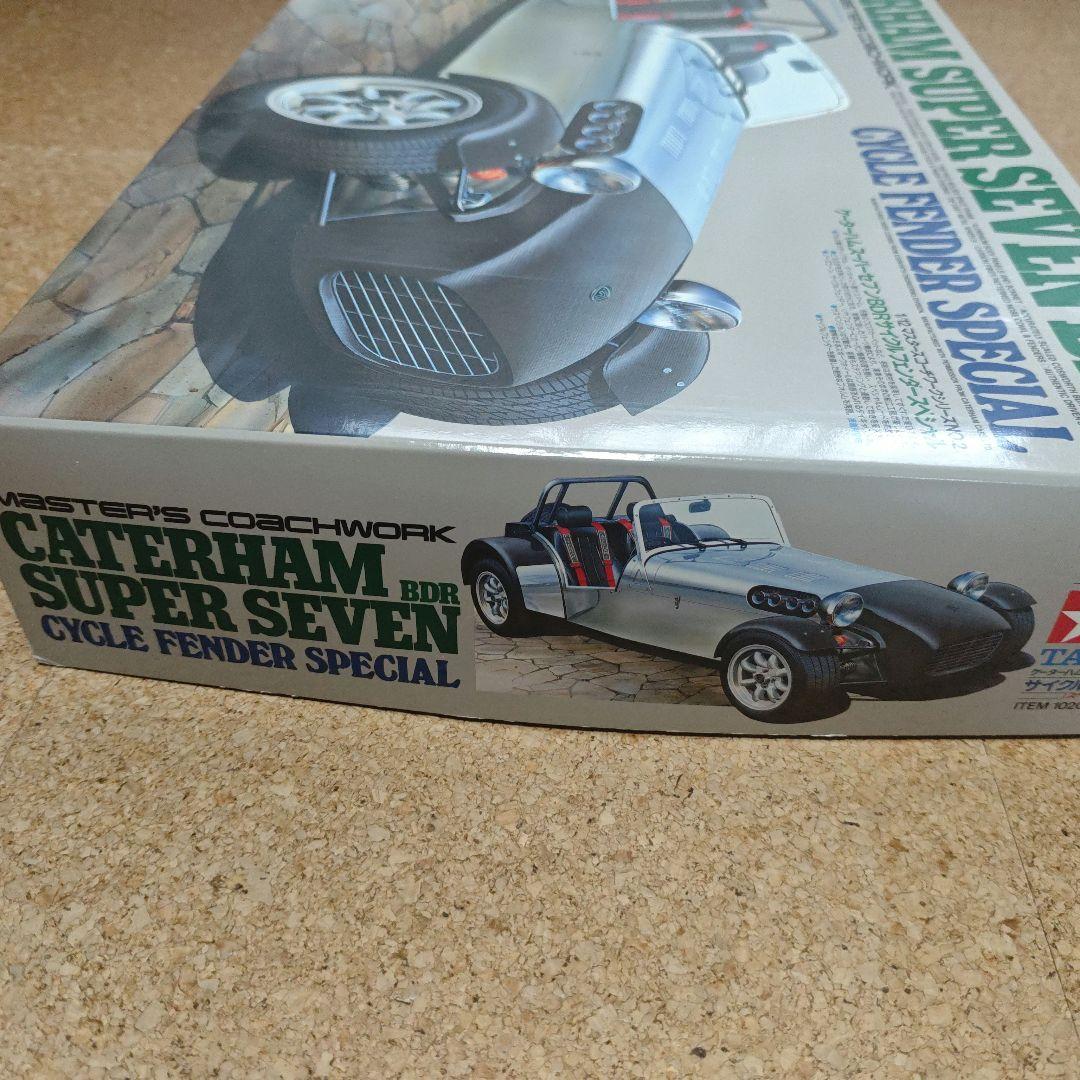 タミヤ 1/12 ケーターハム スーパーセブンBDR サイクルフェンダー 当時