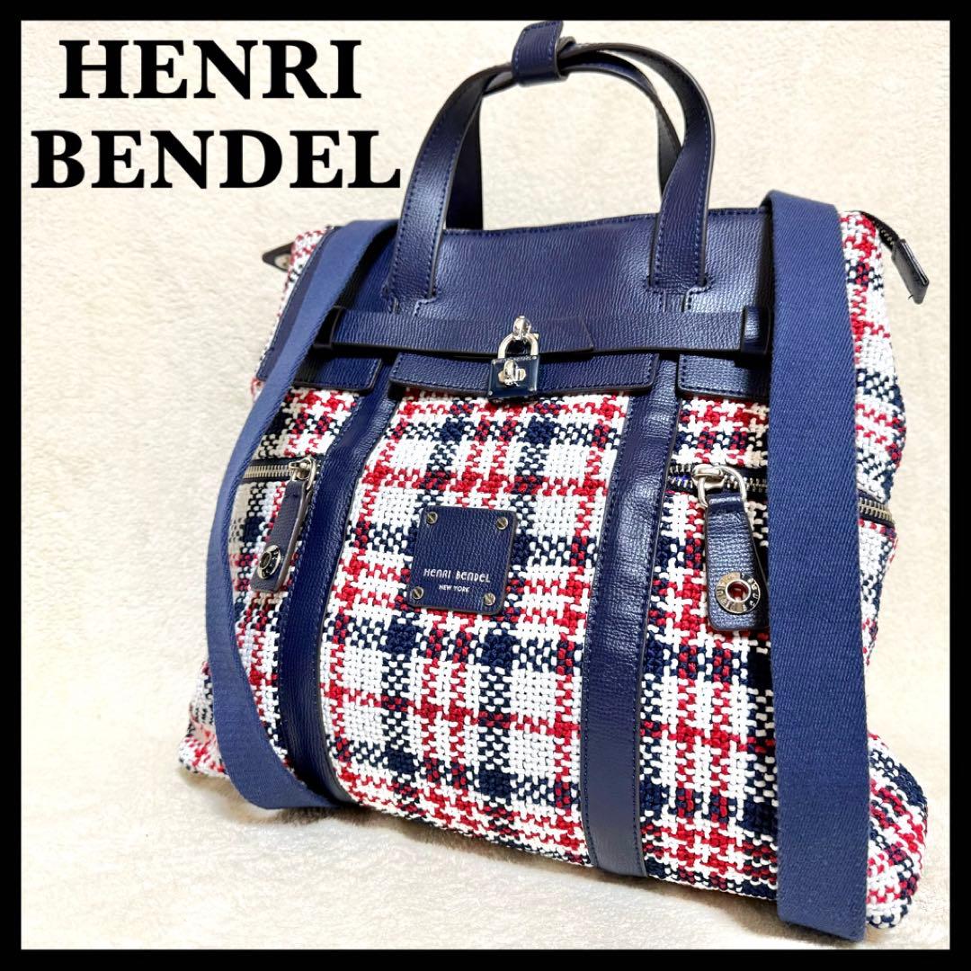 希少 良品 HENRI BENDEL ツイード リュック 3way レザー