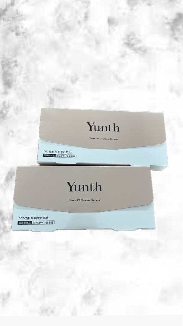 【値下げ】Yunth Pure 7A Serum 2個セット　おまけ付き