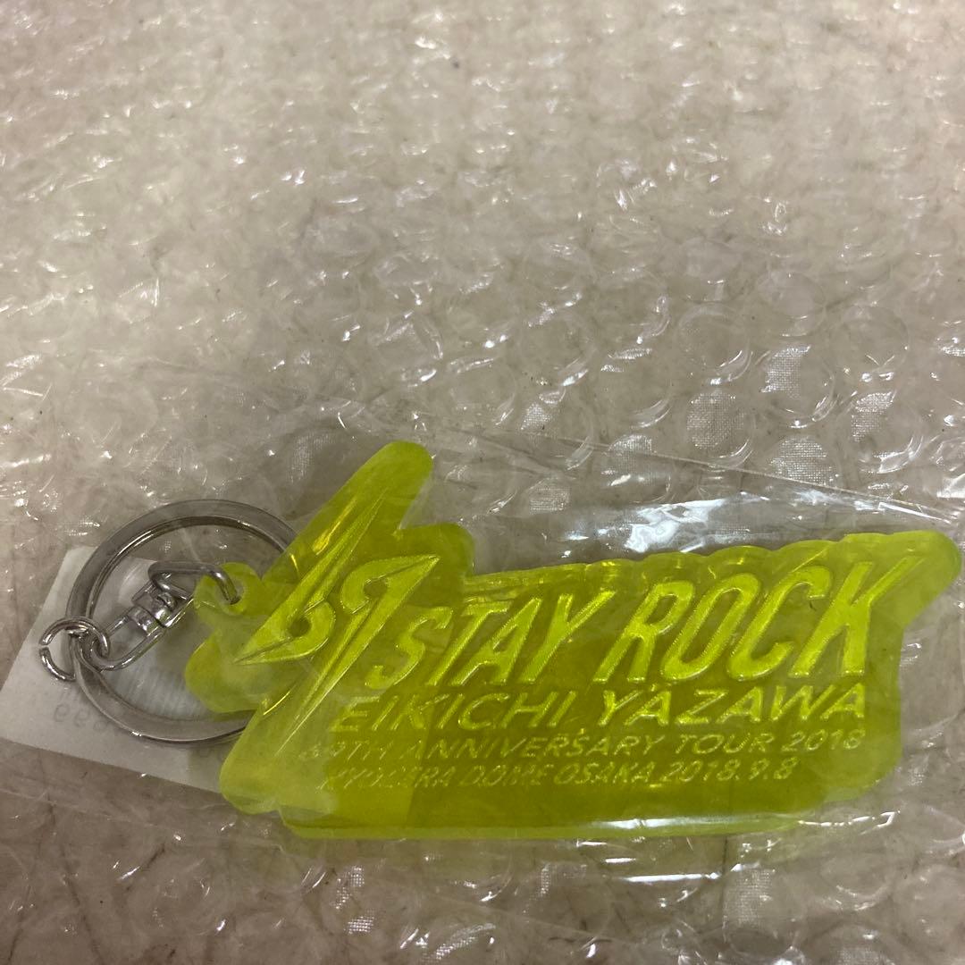 矢沢永吉 会場限定キーホルダー2点&チャーム 3個セット 未開封品