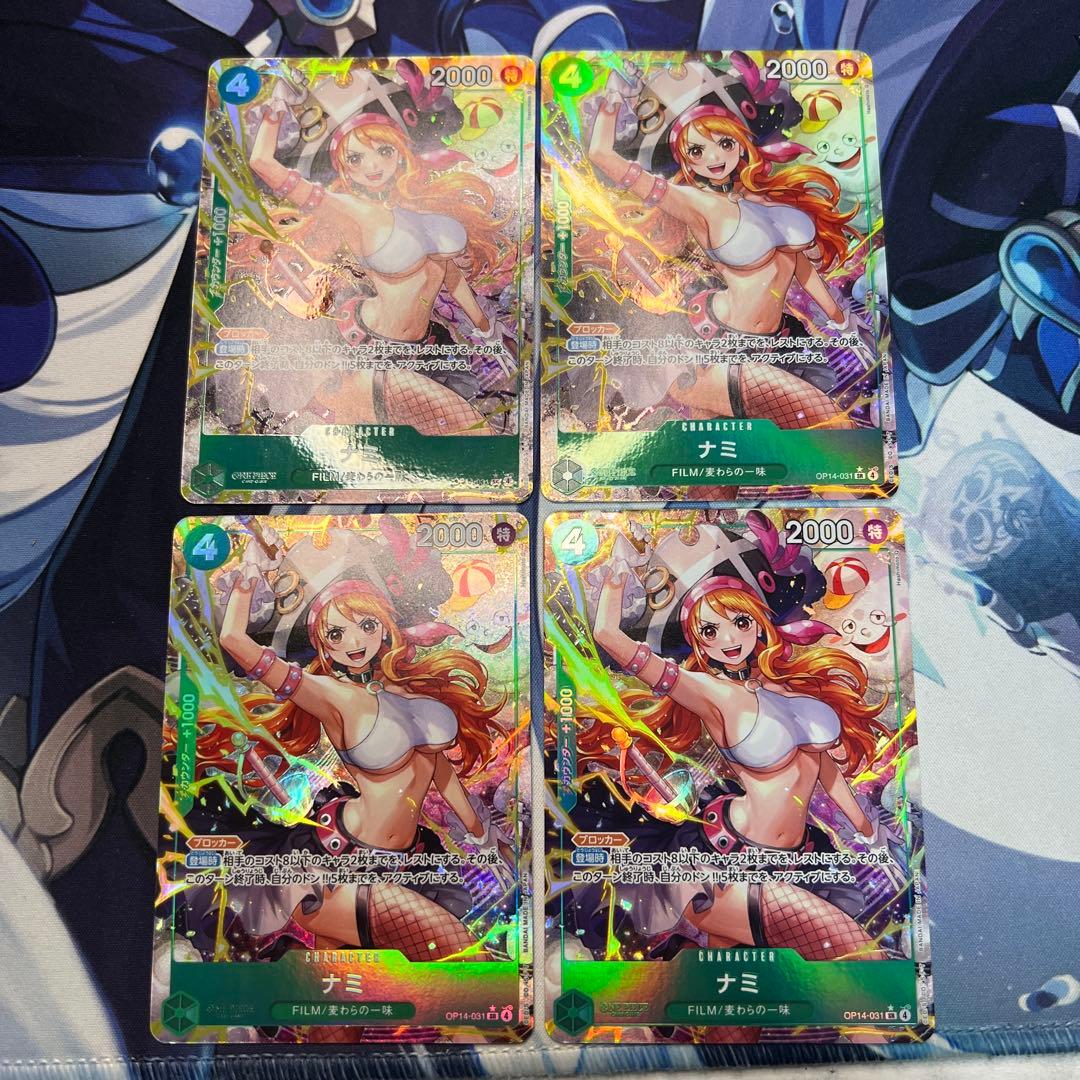 ワンピースカード　ナミ　op14-031 パラレル4枚