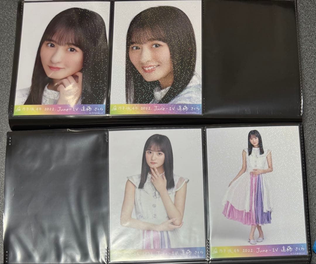 乃木坂46 生写真　10thBDライブ衣装　遠藤さくら　8種 乃木坂46 OFFICIAL WEB SHOP | 乃木坂46 グッズ通販サイト
